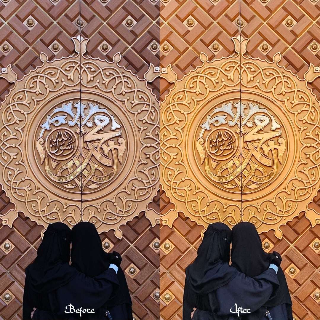 MECCA