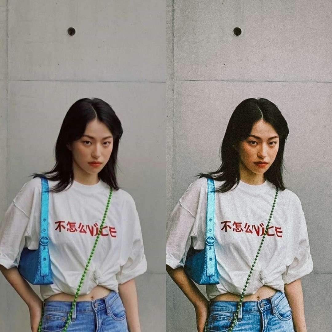 ANALOG FILM - ArtistryTone