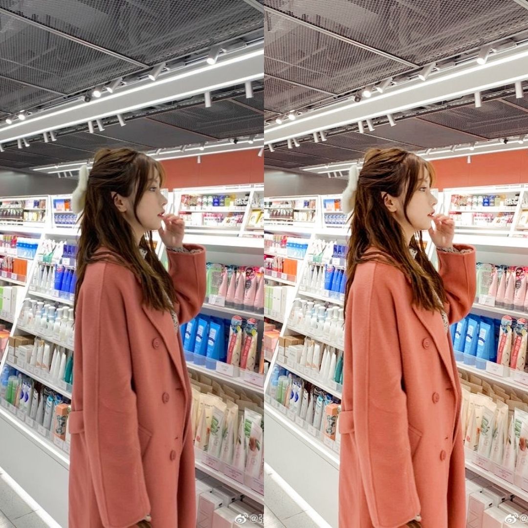 AREUM - ArtistryTone