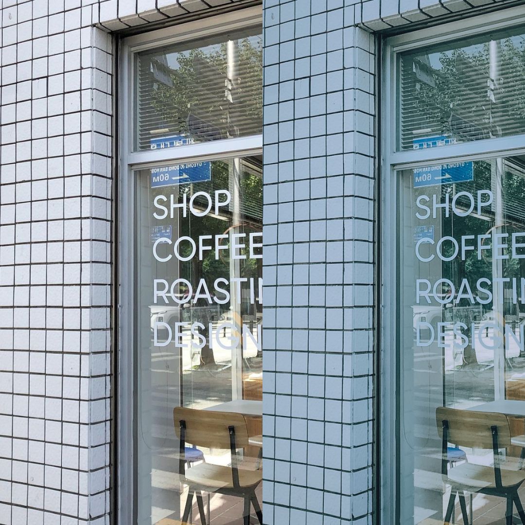 GLACIER - ArtistryTone