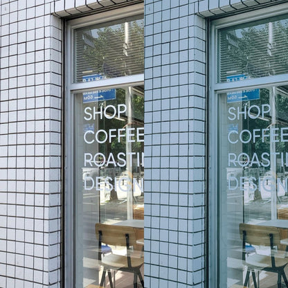 GLACIER - ArtistryTone